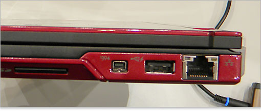 USB PowerShare仕様