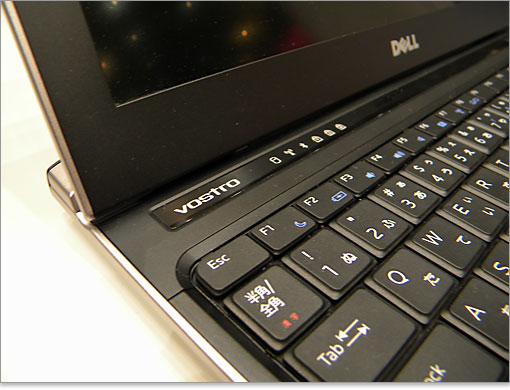 キーボード上部