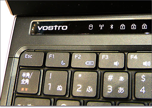 インジケータライト