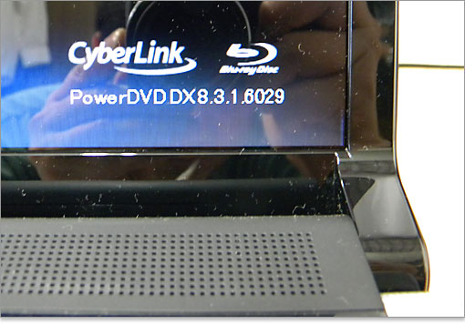 PowerDVD DXのバージョン