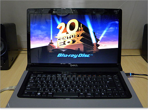 勝手にシャットダウン