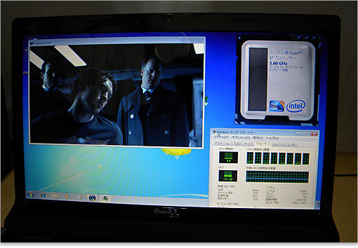 Studio 15でブルーレイ映画「AVATAR」を観た