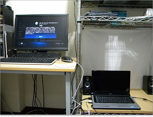 HDMI端子でつないで