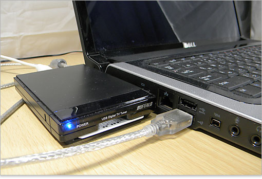 Studio 15に地デジチューナー