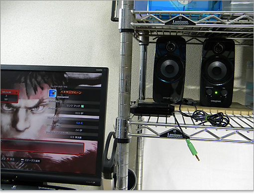 4000円くらいのスピーカ