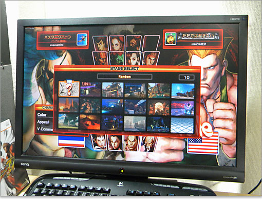 挑戦された側がステージを選択