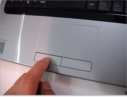 クリックボタンはStudio 15よりもややワイド