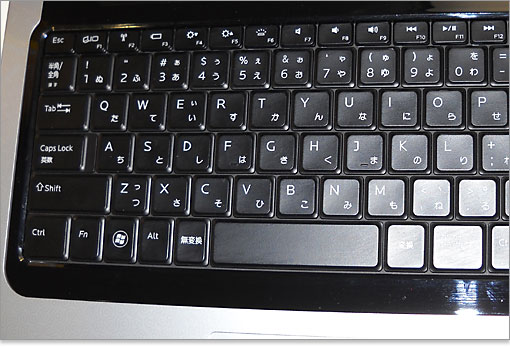 Studio 17のキーボード左側。