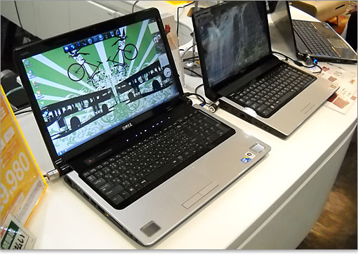 Studio 17かStudio 15か