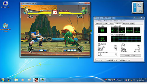 解像度1366x768のInspiron 15