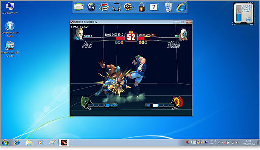 まあまあ遊べる設定を割り出し