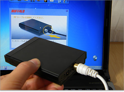 初心者に優しいセットアップガイド