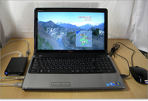 起動から視聴できるまでの時間が早い