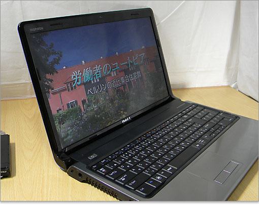 黒ずんでいきます