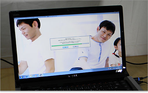 地デジ対応でのスペック