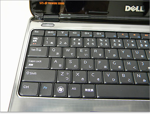 Fn、スタートキー、Alt、無変換キ