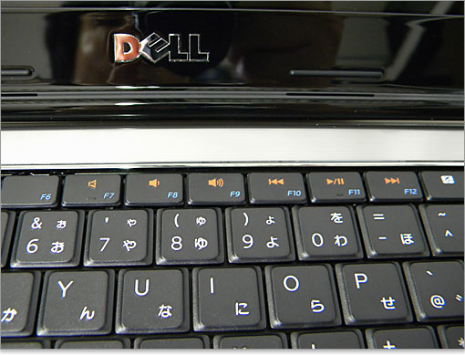 マルチメディアキーーボード中央上部にあるオレンジ印字のボタン