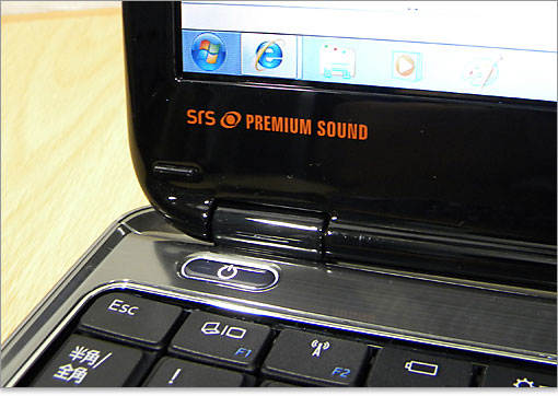 SRS PREMIUM SOUNDのロゴ