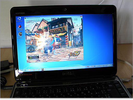 800×600まで解像度を下げれ