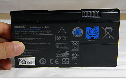 裏面の仕様記載。