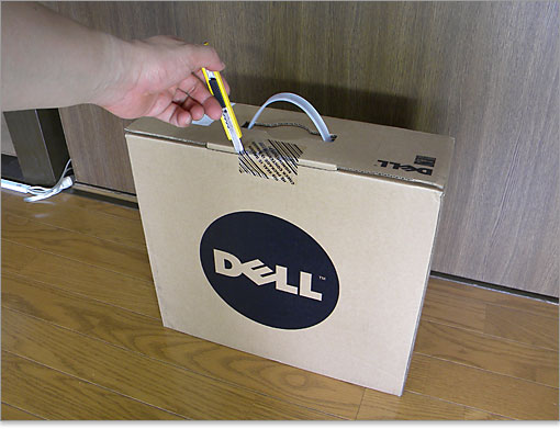 テープを剥がします。