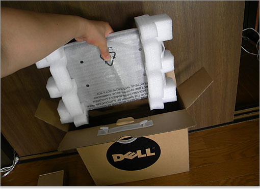 Inspiron N301zを取り出します。