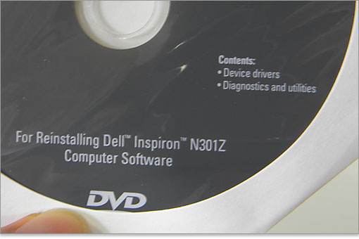 DVDは不要だと思う