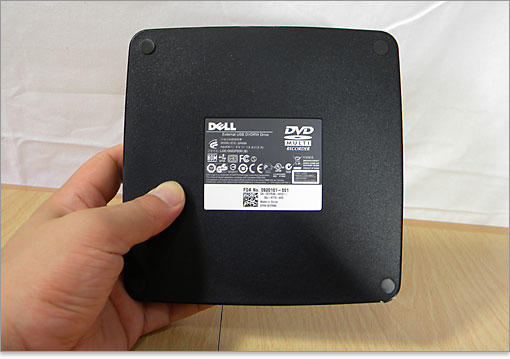 滑り止めゴム。