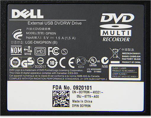 DVDスーパーマルチ