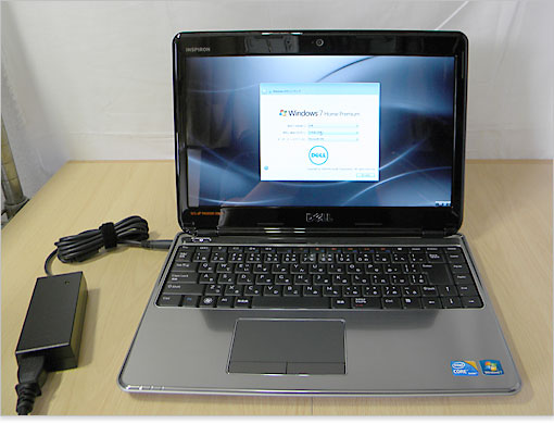 セットアップ画面