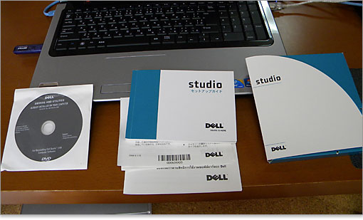 デバイスドライバDVDとセットアップガイド