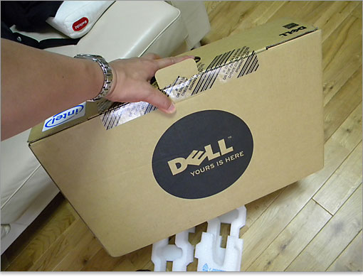 Studio 17の梱包箱