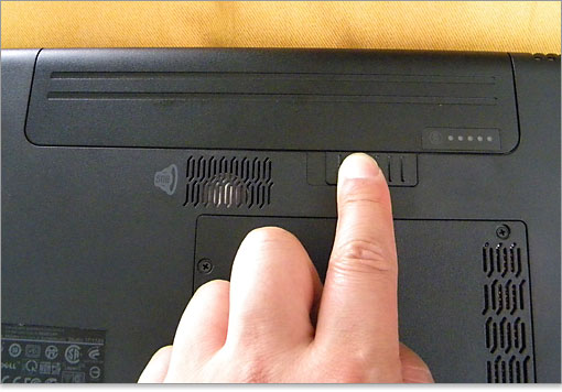 装着されているバッテリー