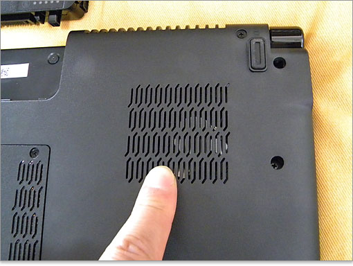 冷却ファンの通気口