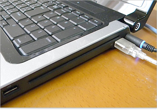 ブルーレイドライブを搭載