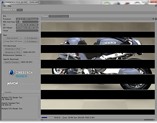 マルチスレッド対応ソフト