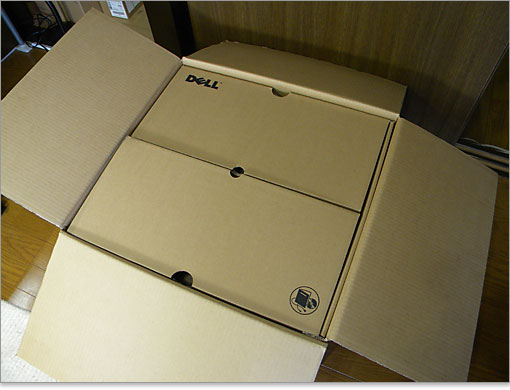 梱包箱に出くわします。