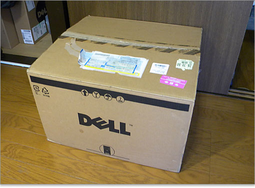 梱包風景をレビュー