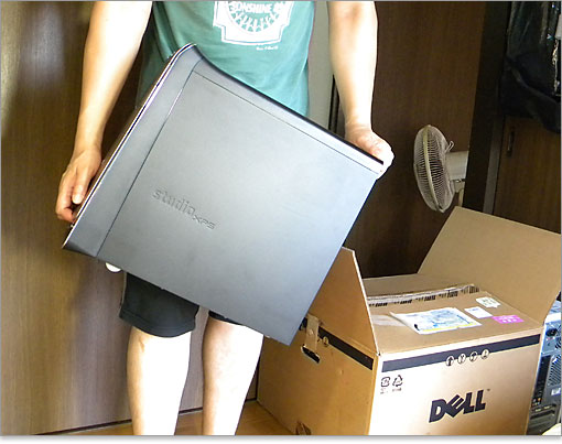 リフトポイントを活用するといいでしょう。