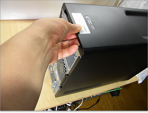 持ち運びがしやすいようにリフトポイント