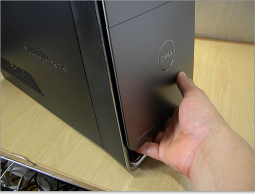 前面下部の通気口部分