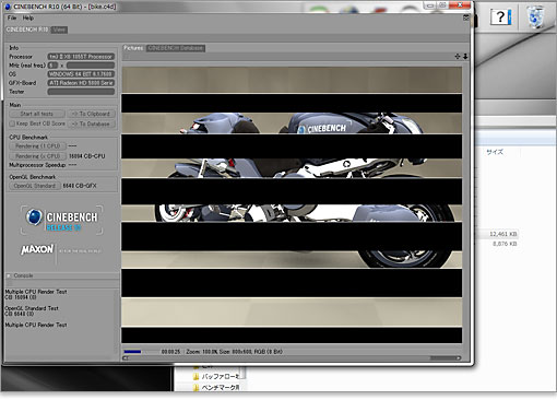 6コアで処理。AMD Phenom II X6 1055T