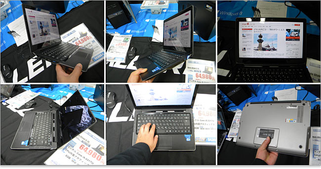 Note Altair F-11画像