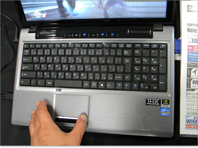 ドスパラ-テンキー付