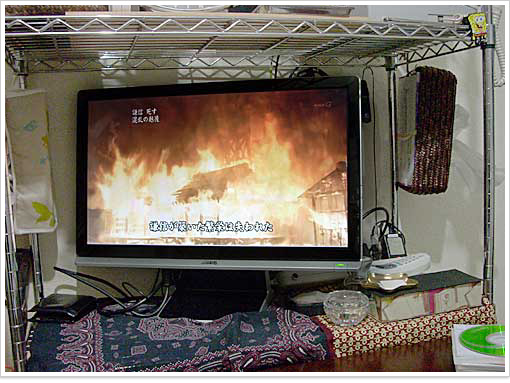 パソコンでテレビ