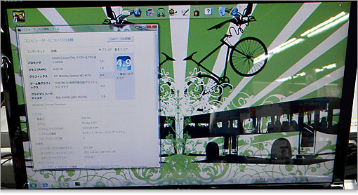今回はフルHDについてレポートして