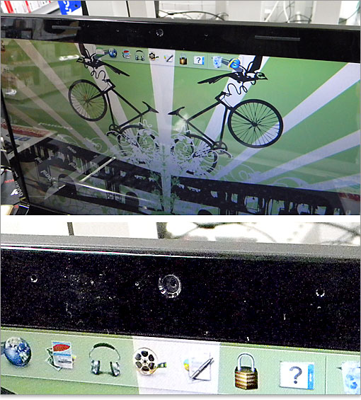 Studio 15のベゼル部