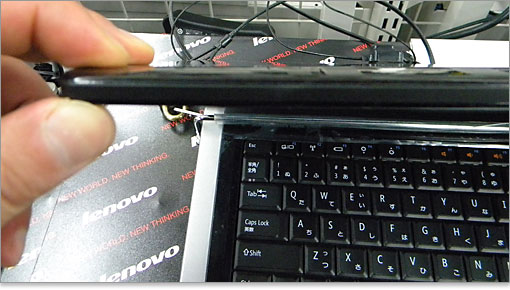 かなり薄型になっています。