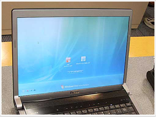 studio15�̉t��