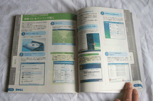 �f���E�}�j���A���K�C�h/AV